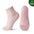 Non-Binding Bamboo Diabetic Socks Morandi Color Series 2Pairs