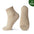 Non-Binding Bamboo Diabetic Socks Morandi Color Series 2Pairs