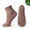 Non-Binding Bamboo Diabetic Socks Morandi Color Series 2Pairs